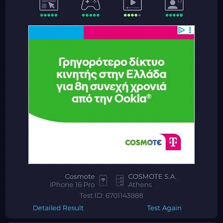 Lux House With Outdoor Jacuzzi And Sea View In Santorini Lejlighed