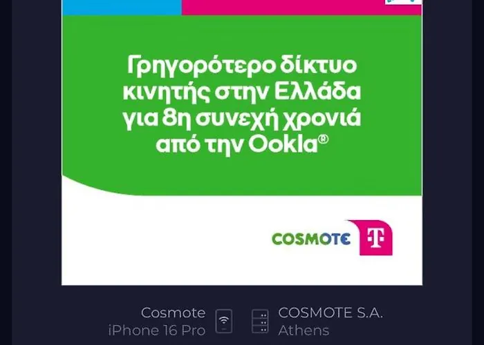 Lux House With Outdoor Jacuzzi And Sea View In Santorini Lejlighed